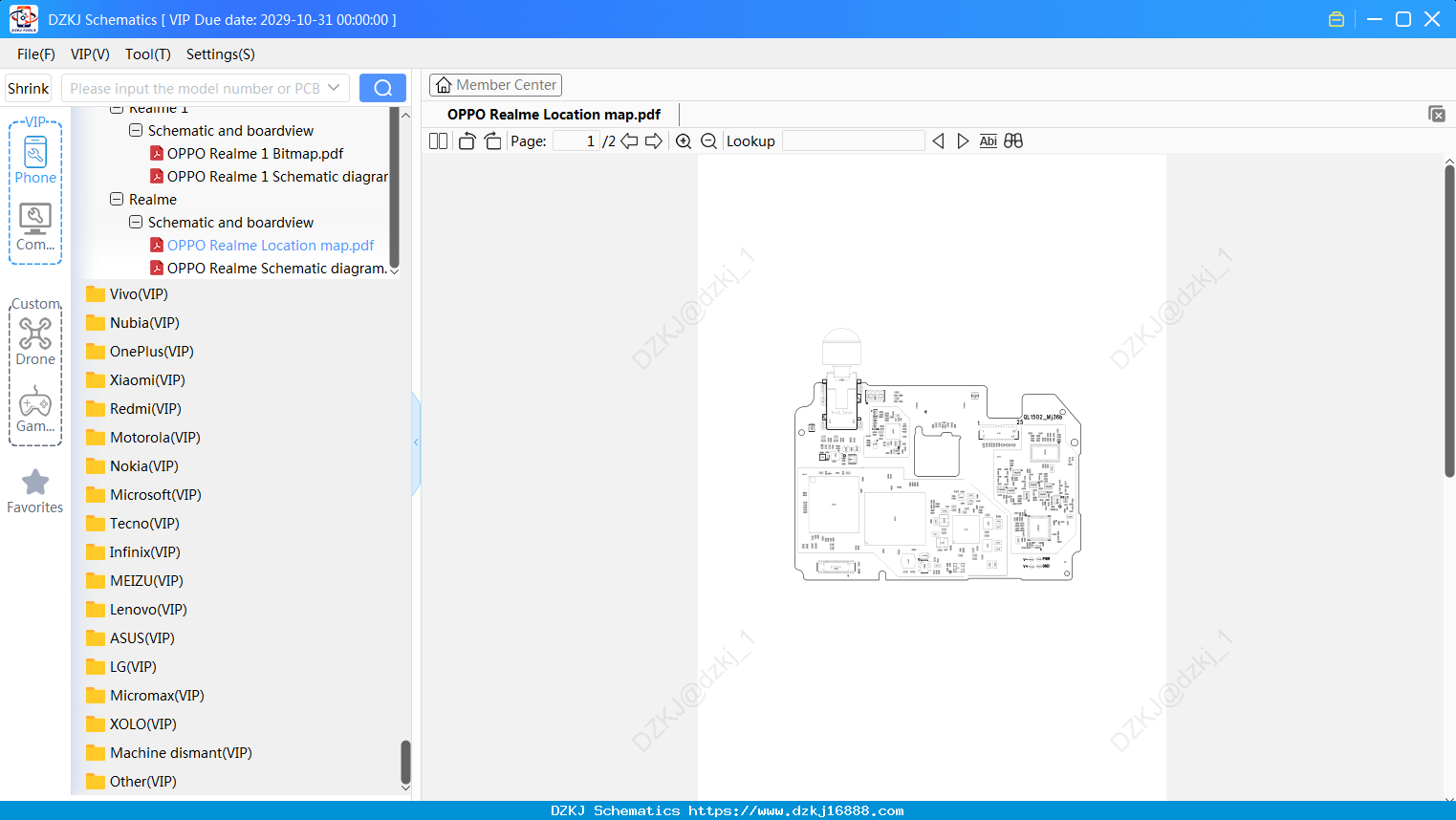 OPPO Realme Location Map